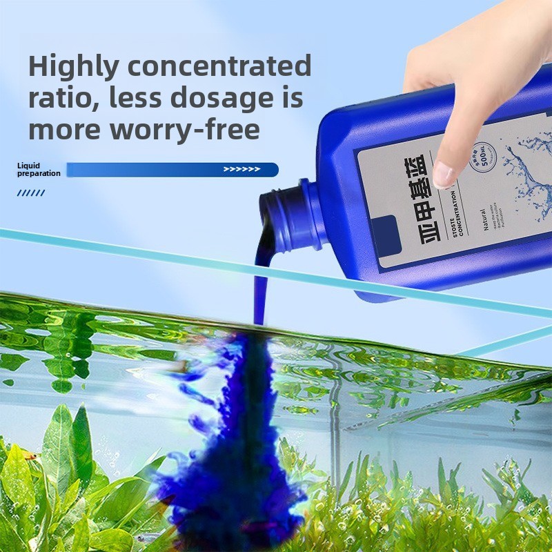 Aquarium Plant Seeds - 200ml/500ml Konsentrat Biru Metilen untuk Disinfeksi