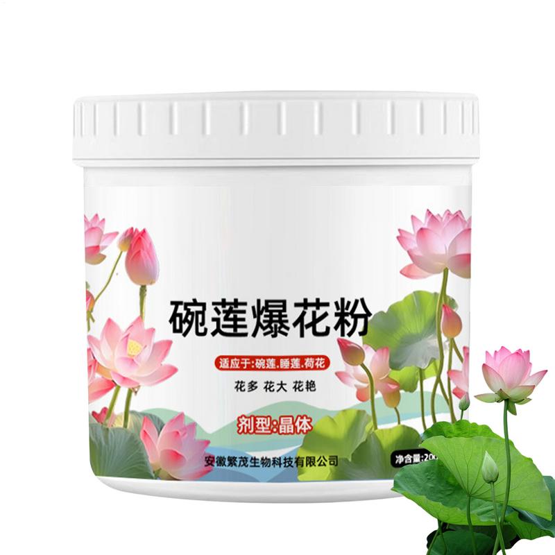 Aquarium Plant Vitamins - 200G Bubuk Pupuk Berbunga Lili Air