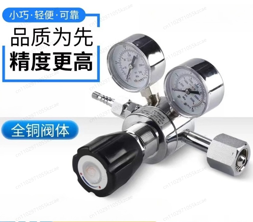 Co2 Regulator Dual Stage - Peredam Tekanan Multi-Gas Tembaga Murni |