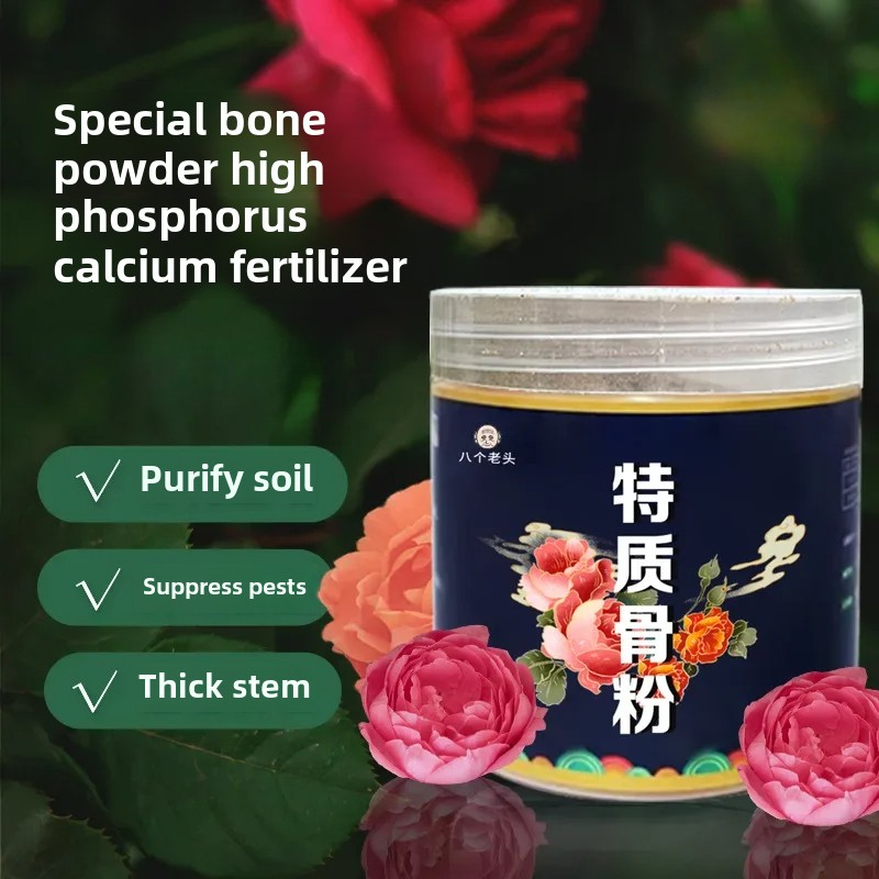 Aquarium Plant Liquid Fertilizer - Bunga pupuk bubuk tulang khusus tidak
