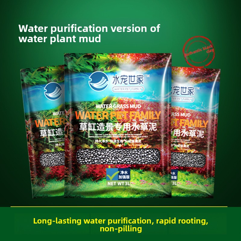SYSENCIAGA Substrat Akuarium T - Aquarium Plant Fertilizer ulasan dan harga