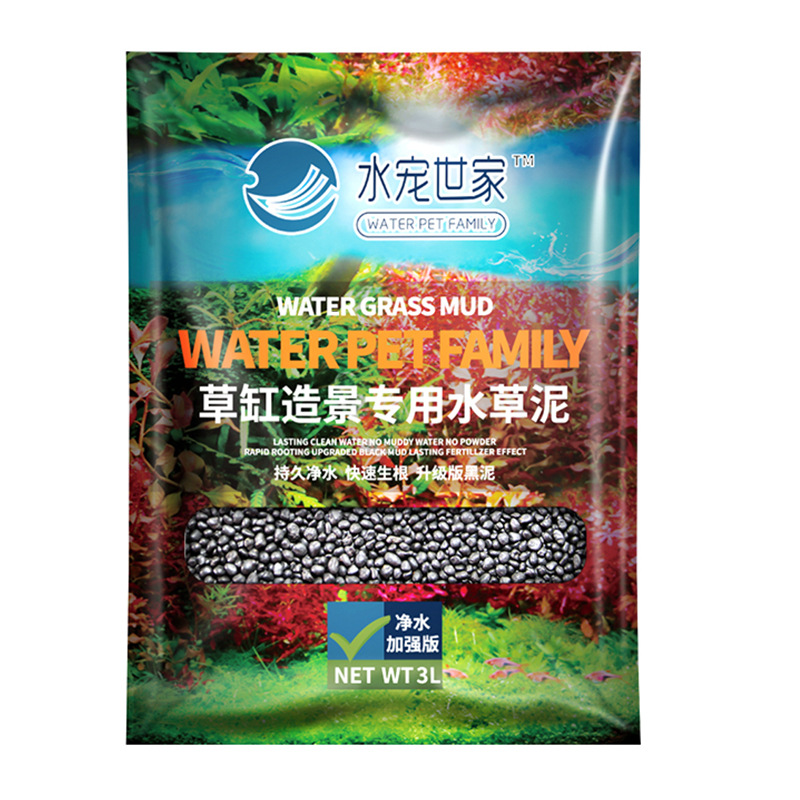 SYSENCIAGA Substrat Akuarium T - Aquarium Plant Fertilizer ulasan dan harga