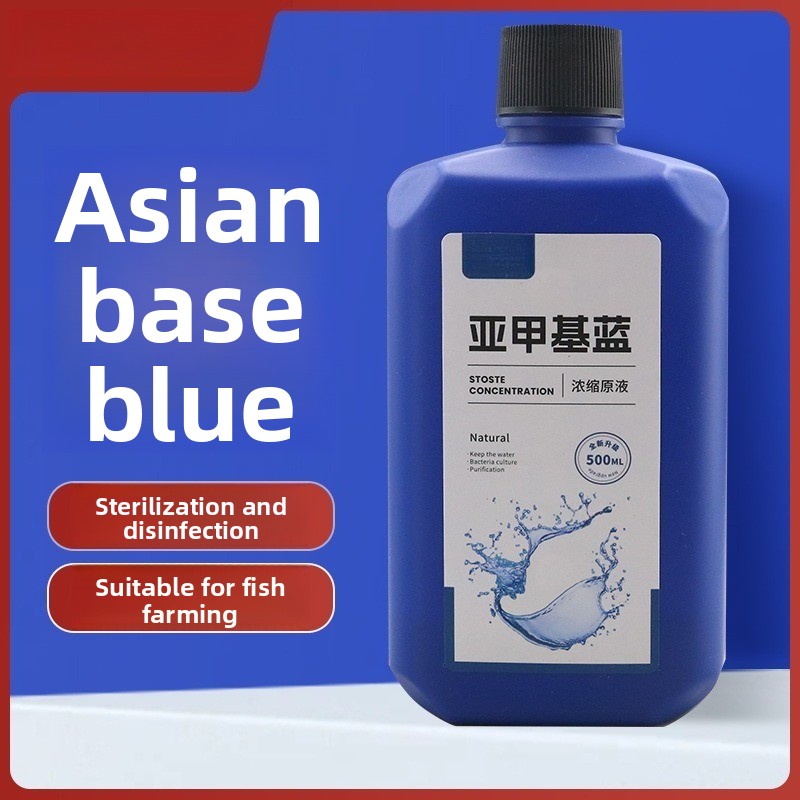 200ml/500ml Konsentrat Biru Me - Aquarium Plant Seeds ulasan dan harga
