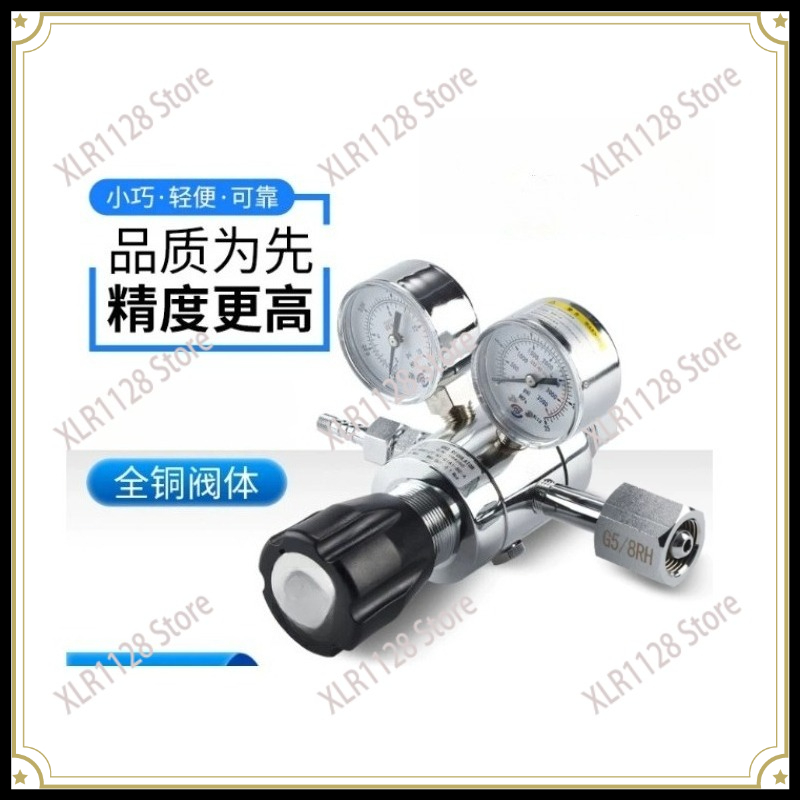 Pengatur Tekanan Kuningan Dua  - Co2 Regulator Dual Stage ulasan dan harga