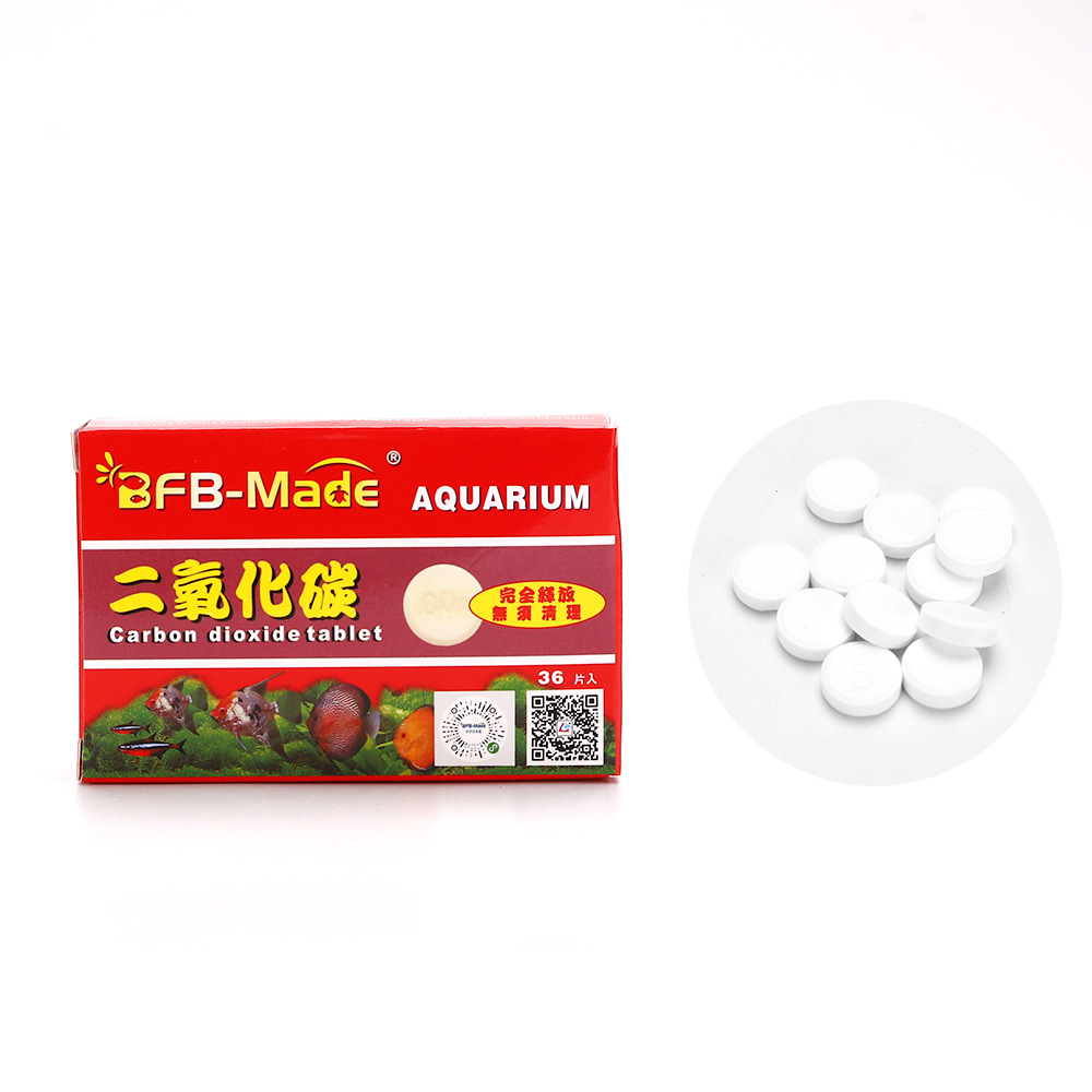 Tablet Pupuk Tanaman Air CO2 D - Aquarium Plant Vitamins ulasan dan harga