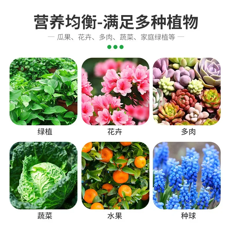 Bunga pupuk bubuk tulang khusu - Aquarium Plant Liquid Fertilizer ulasan dan harga