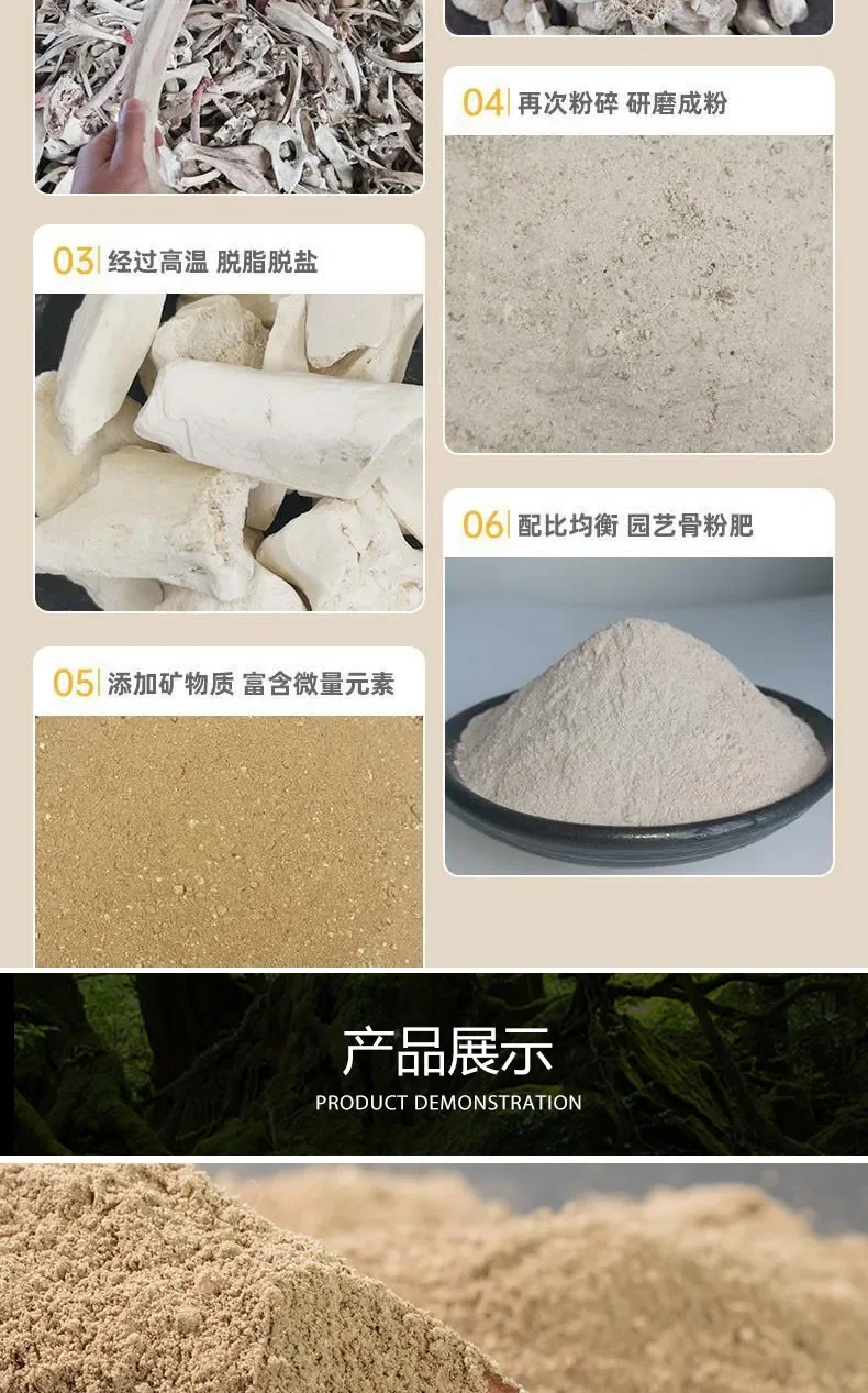 Bunga pupuk bubuk tulang khusu - Aquarium Plant Liquid Fertilizer ulasan dan harga