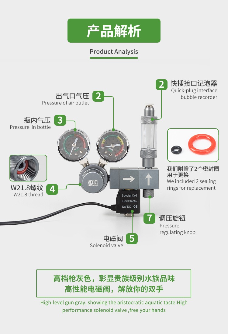 Regulator CO2 Akuarium Katup S - Co2 Regulator Dual Stage ulasan dan harga