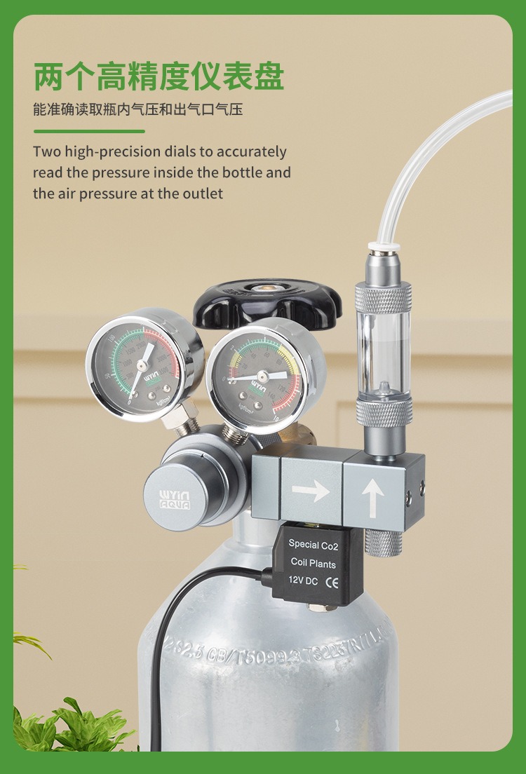 Regulator CO2 Akuarium Katup S - Co2 Regulator Dual Stage ulasan dan harga