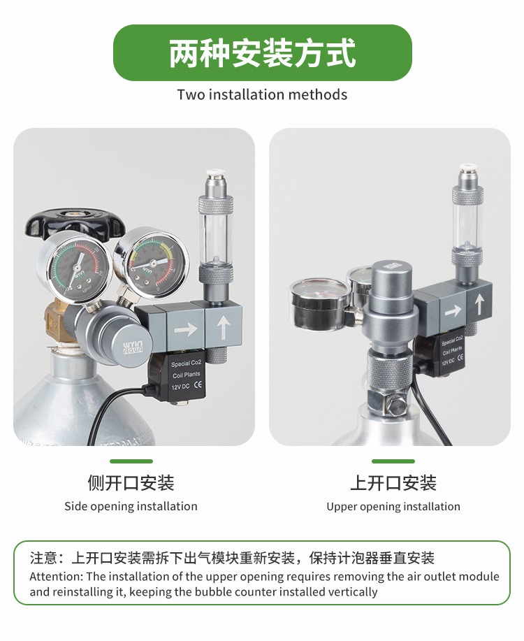 Regulator CO2 Akuarium Katup S - Co2 Regulator Dual Stage ulasan dan harga