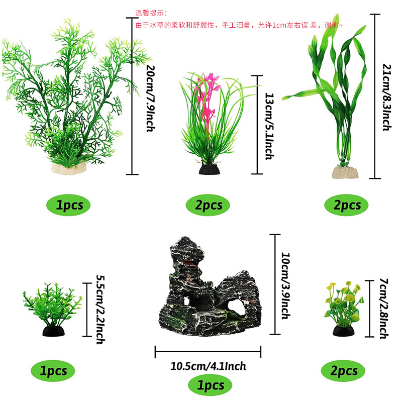 Set Tanaman Akuarium Buatan De - Planted Aquarium For Beginners ulasan dan harga