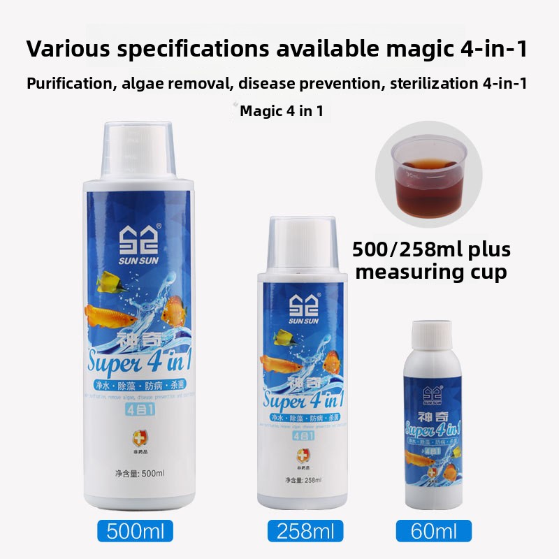 Kondisioner Air Akuarium Sunsu - Planted Aquarium Ph ulasan dan harga