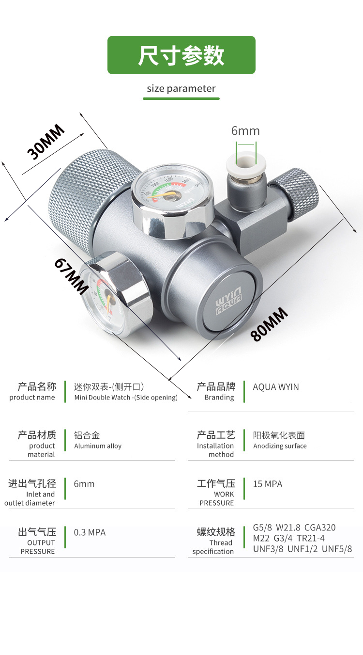 Regulator CO2 Akuarium Paduan  - Co2 Regulator Dual Stage ulasan dan harga